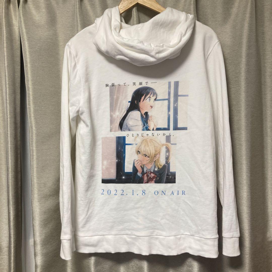 明日ちゃんのセーラー服 ジップパーカー