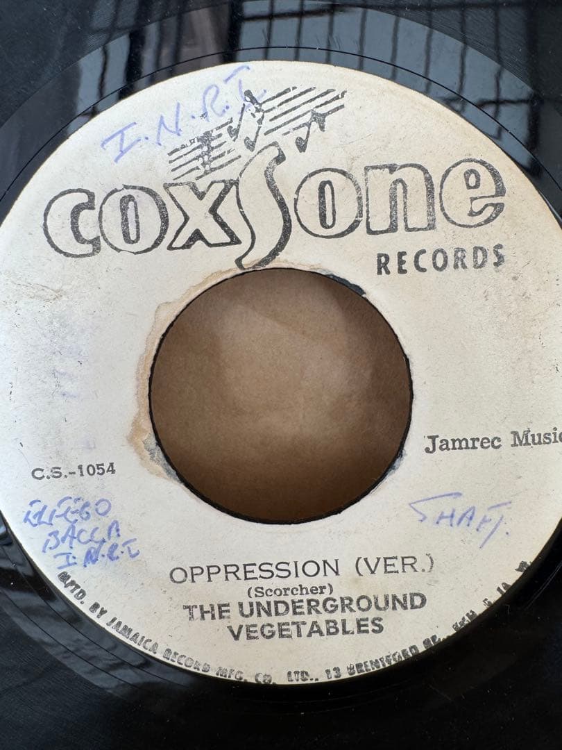 Alton & Zoot / Oppression (Coxsone) レゲエ