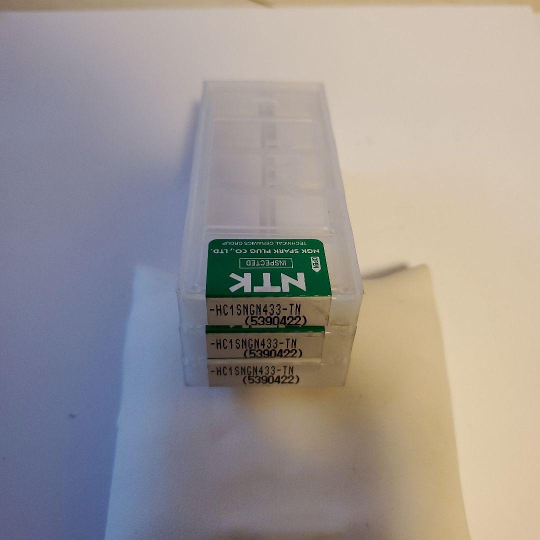 端面仕上げ専用チップ　NTKチップ