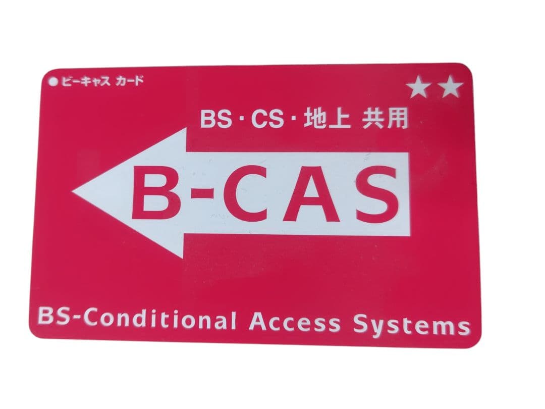 □SONY ソニー ブルーレイレコーダ BDZ-ZW1500 1TB