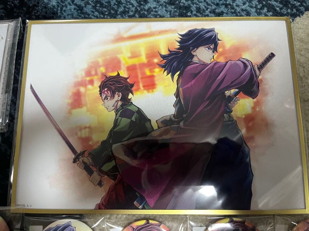 わ*ゆ様 鬼滅の刃　webshopくじ 繋ぐ　B＋C＋E＋F賞