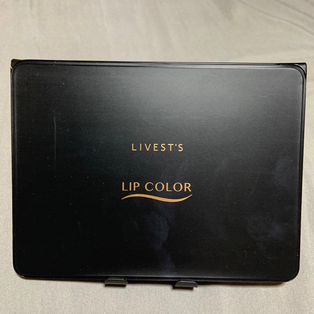 アルソア LIP COLORパレット