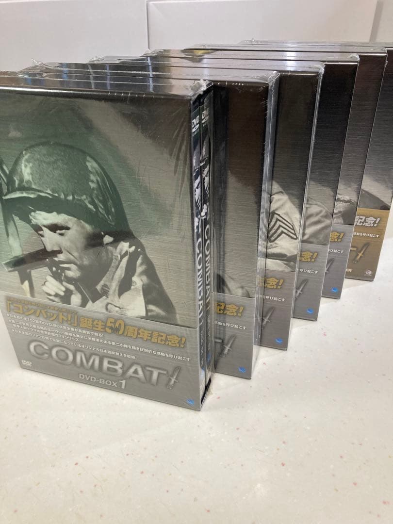 「コンバット! 」誕生50周年記念！DVD-BOX1〜6 新品未視聴・未開封
