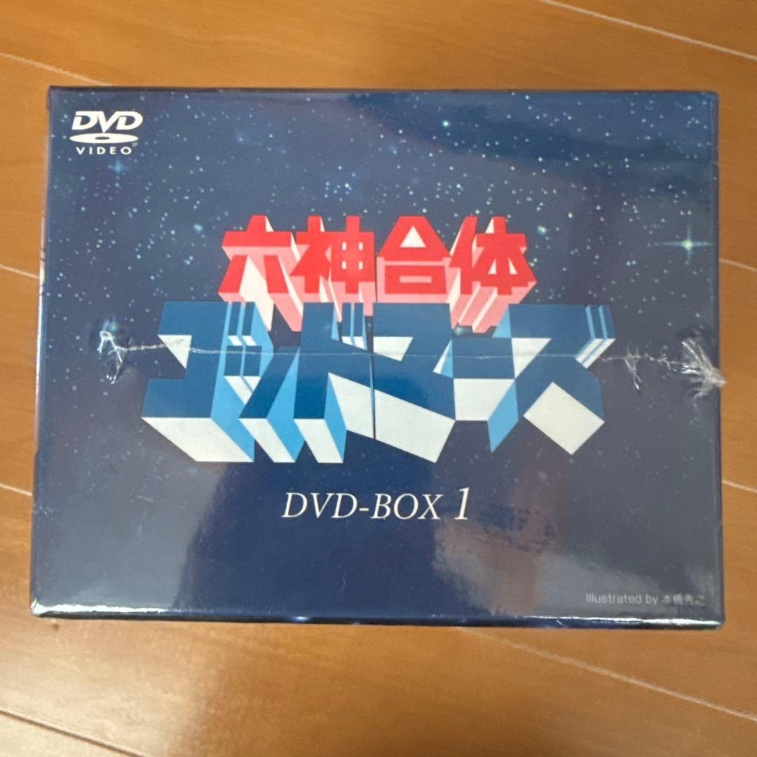 六神合体ゴッドマーズ DVD-BOX Ⅰ〈7枚組〉 DVD-BOX Ⅱ〈7枚組〉