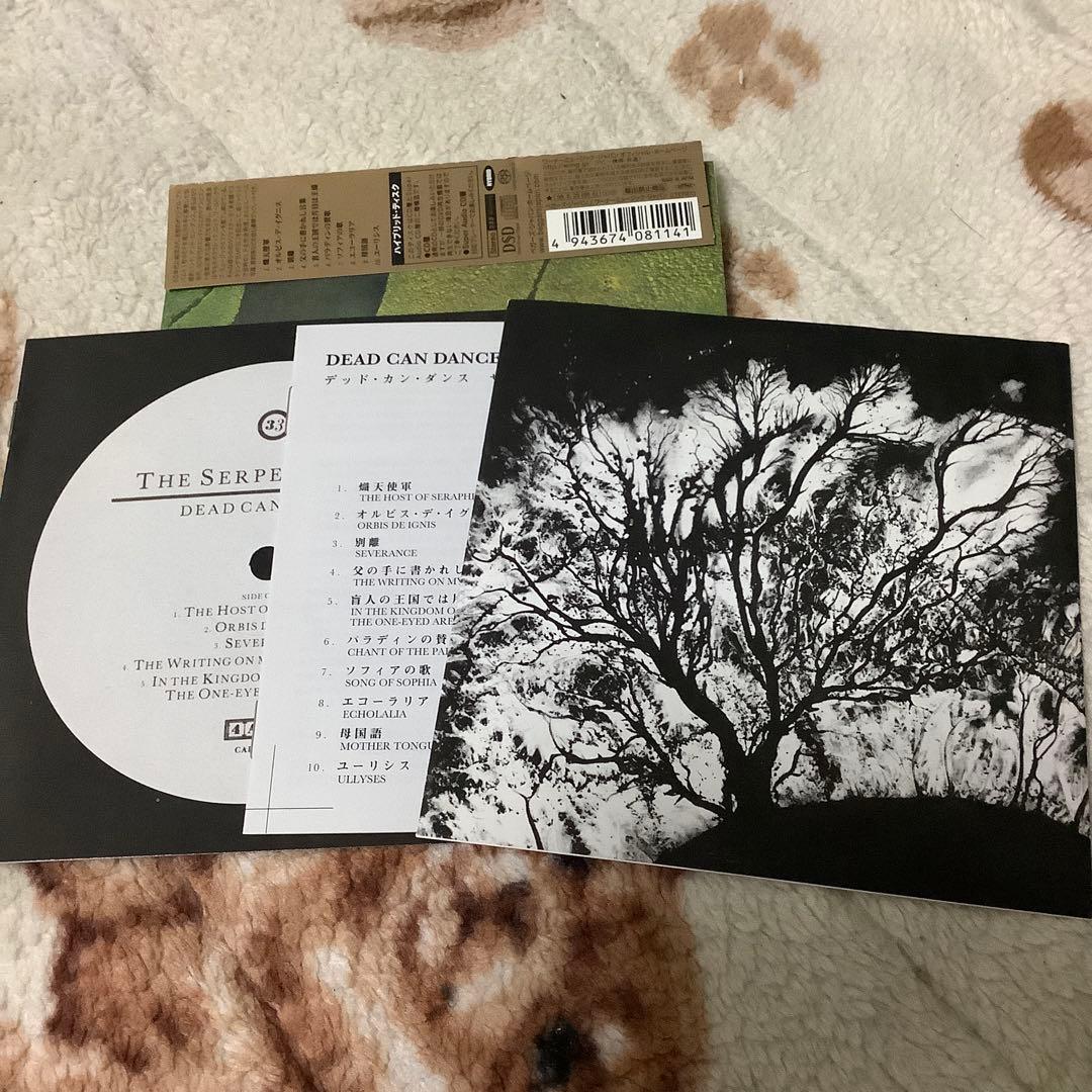 Dead Can Dance The Serpent's Egg 紙ジャケ CD