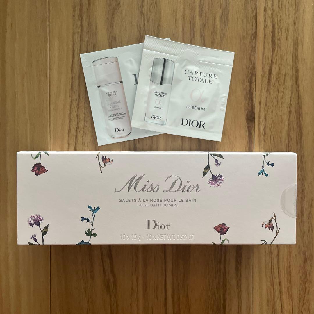 DIOR ROSE BATH BOMBSとおまけ