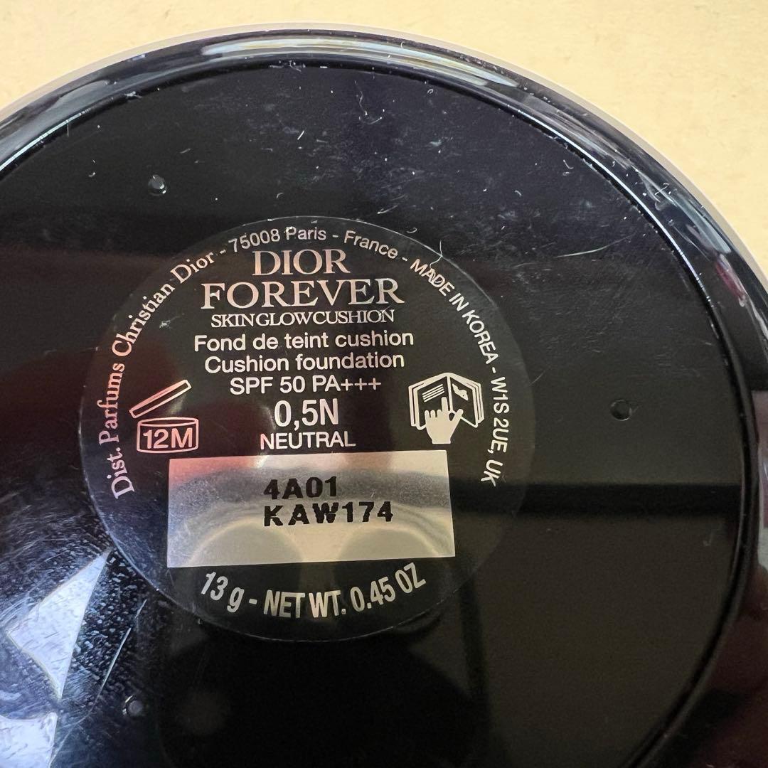 DIOR メイクアップベース　ファンデーション　パウダーハイライターセット