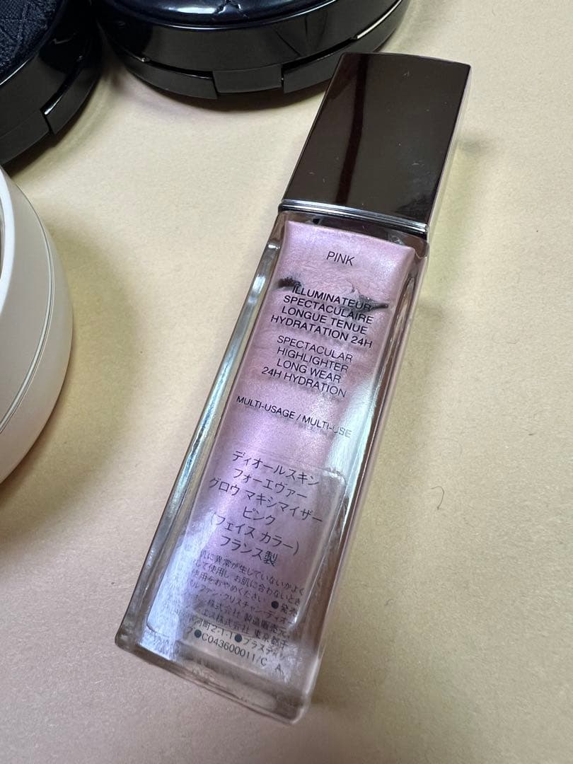 DIOR メイクアップベース　ファンデーション　パウダーハイライターセット