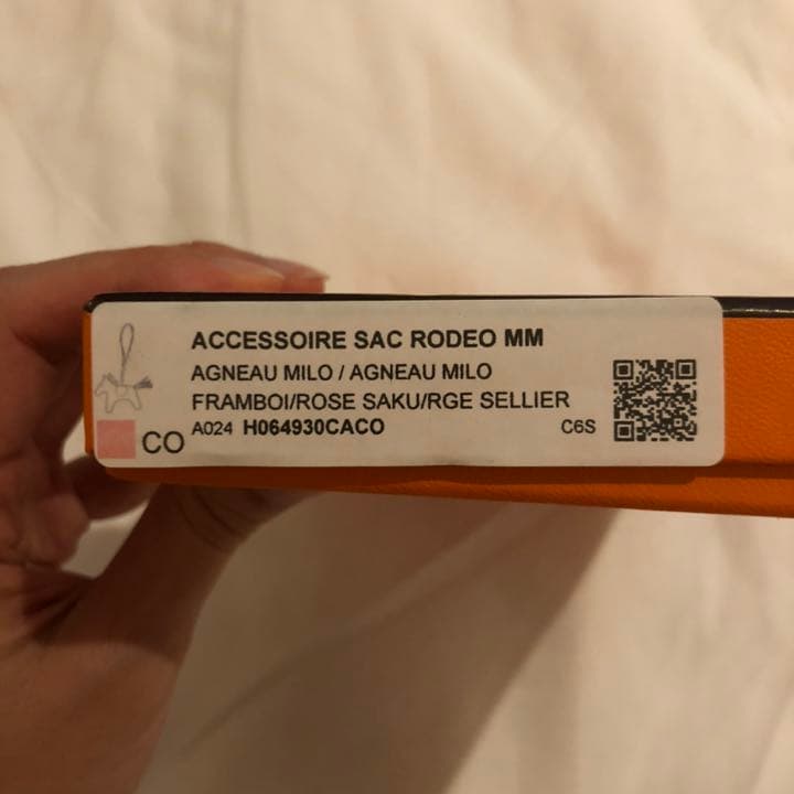 新品未使用　ロデオ　エルメス　チャーム　MM