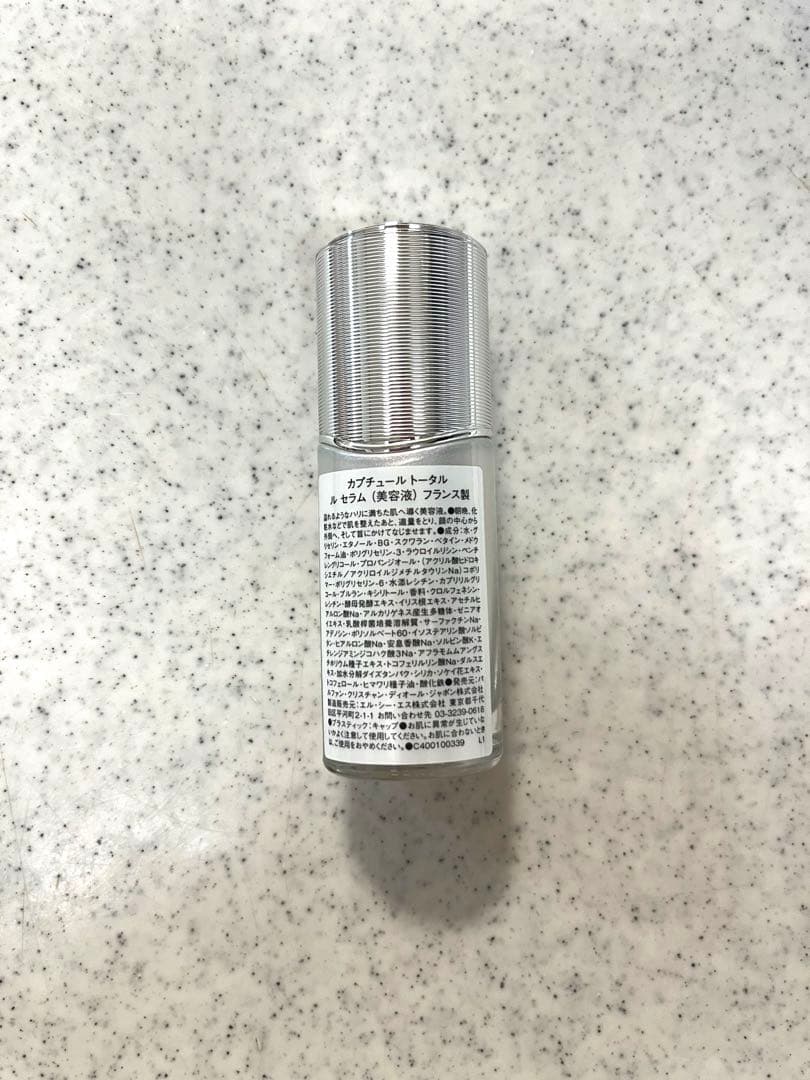 Dior Capture Totale Le Sérum