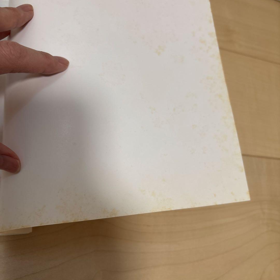 ファイナルファンタジー7楽しいバイエル併用 楽譜FINAL FANTASY