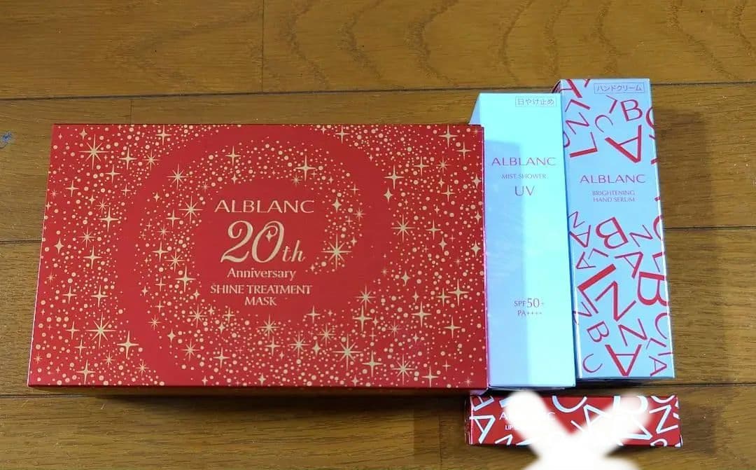 -20thアニバーサリーシャイントリートメントマスク　他詰め合わせ　計3点