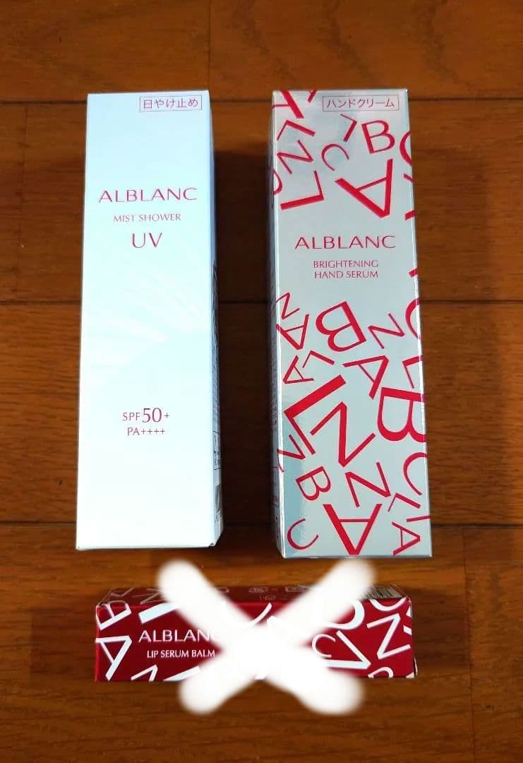 -20thアニバーサリーシャイントリートメントマスク　他詰め合わせ　計3点