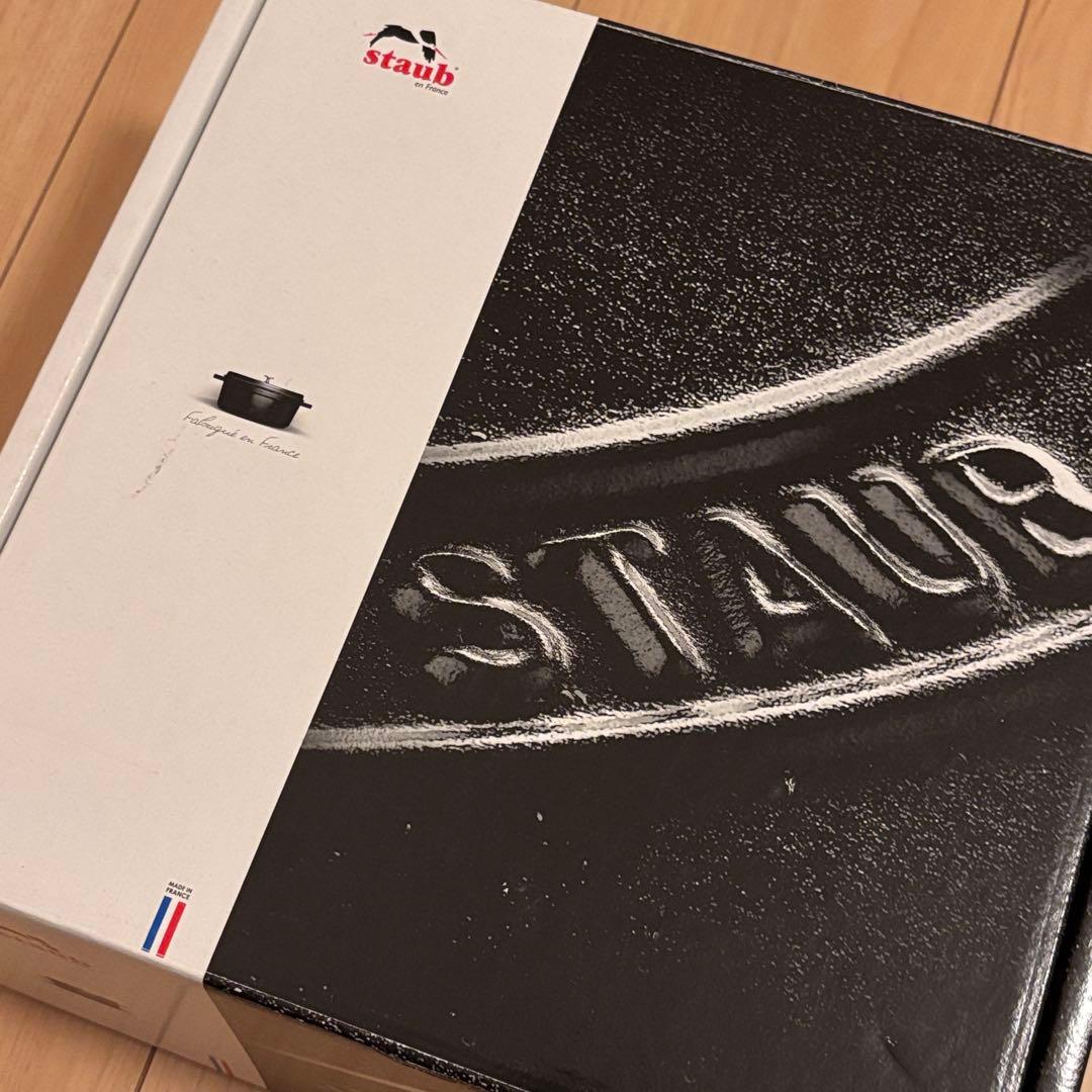 staub ストウブ ココットラウンド 22cm グレー