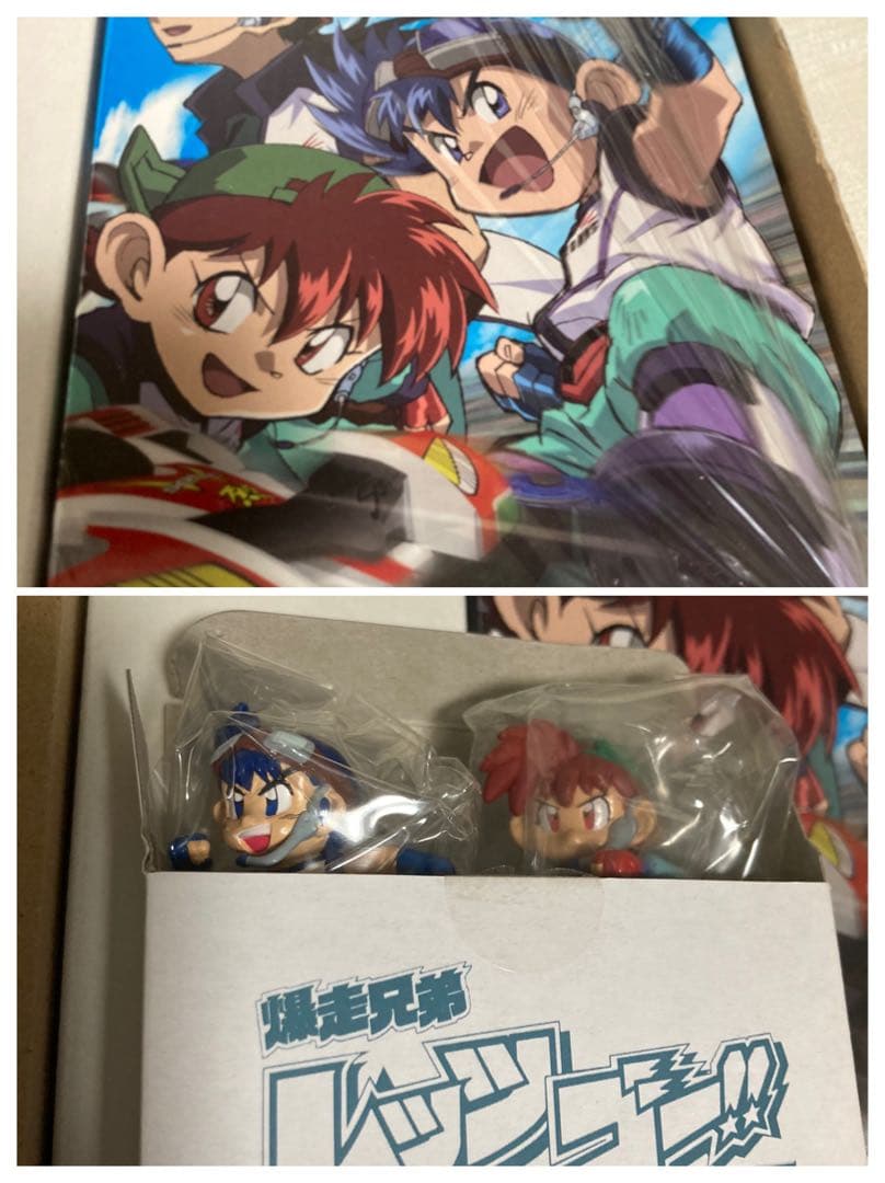 爆走兄弟レッツ&ゴー!!WGP DVD-BOX〈完全生産限定版・13枚組〉