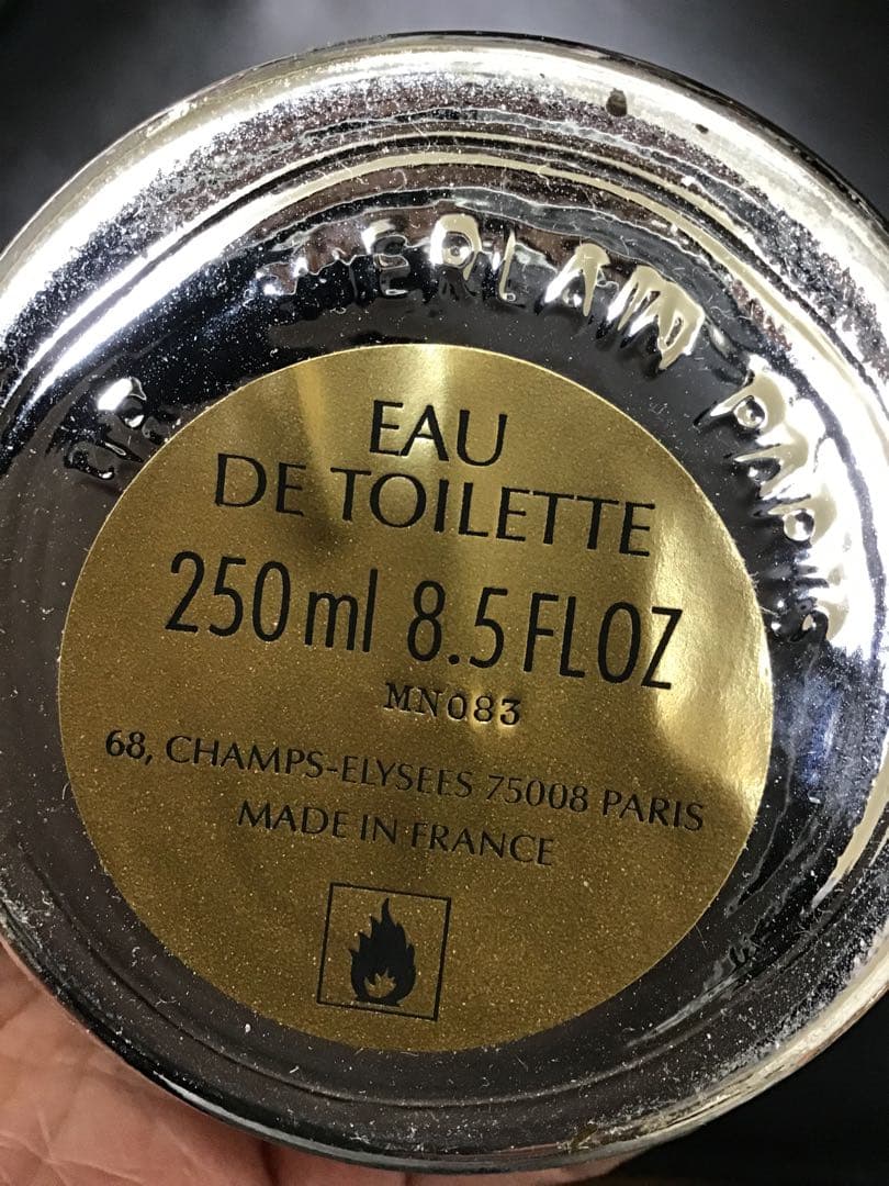 ゲラン　メタリカ　オードトワレ　250ml