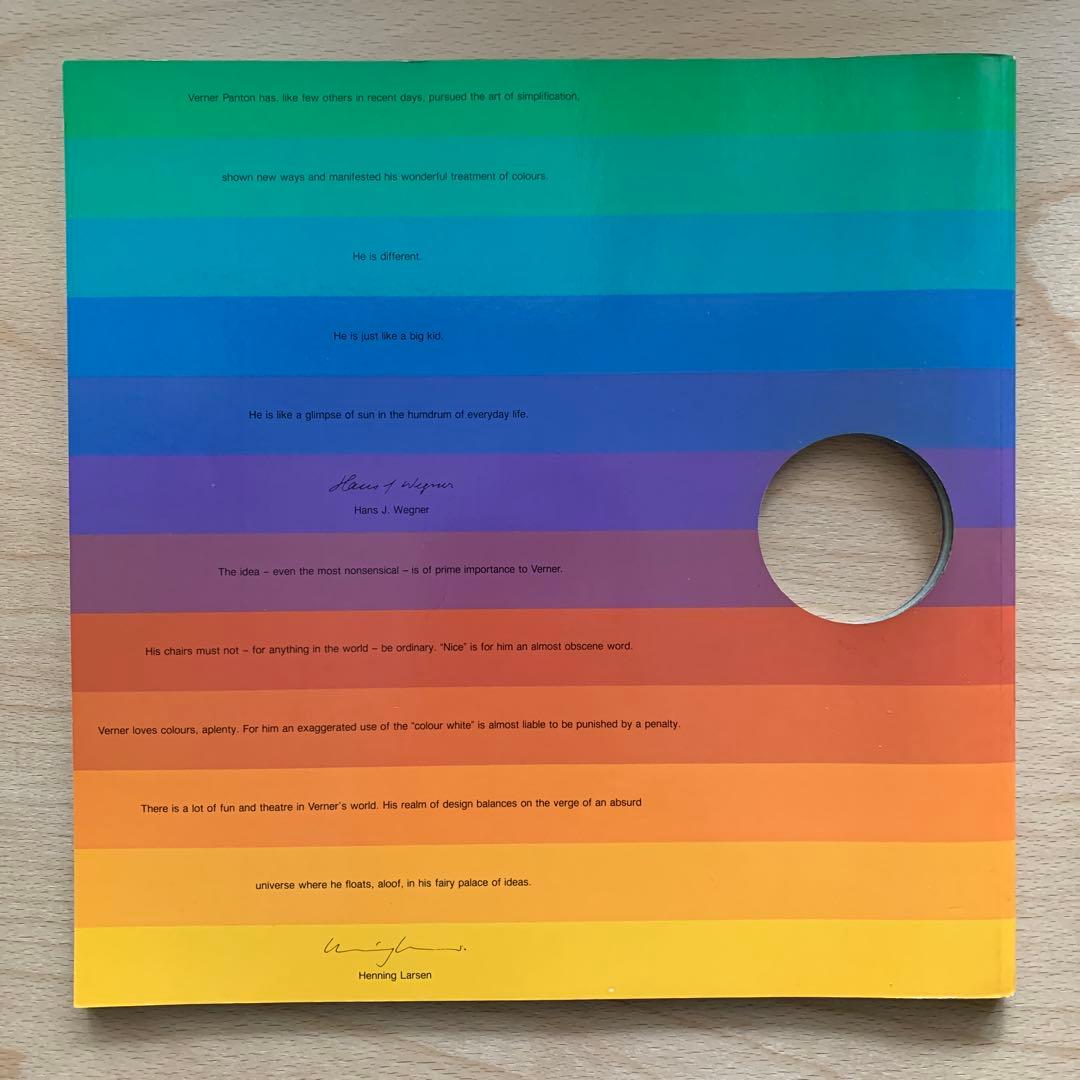 【希少】Verner Panton パントン アートブック 作品集