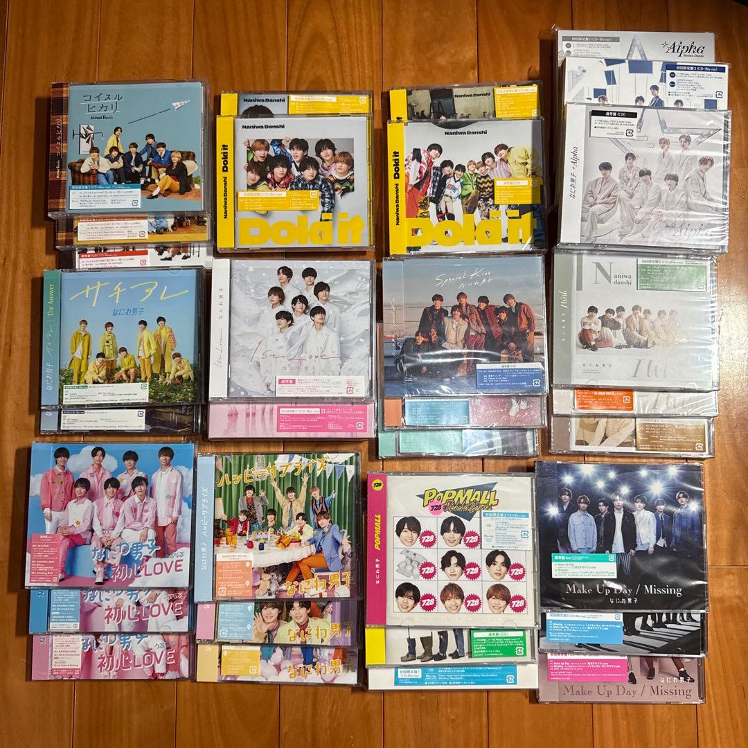 なにわ男子 CD 特典まとめ売り(Blu-ray)