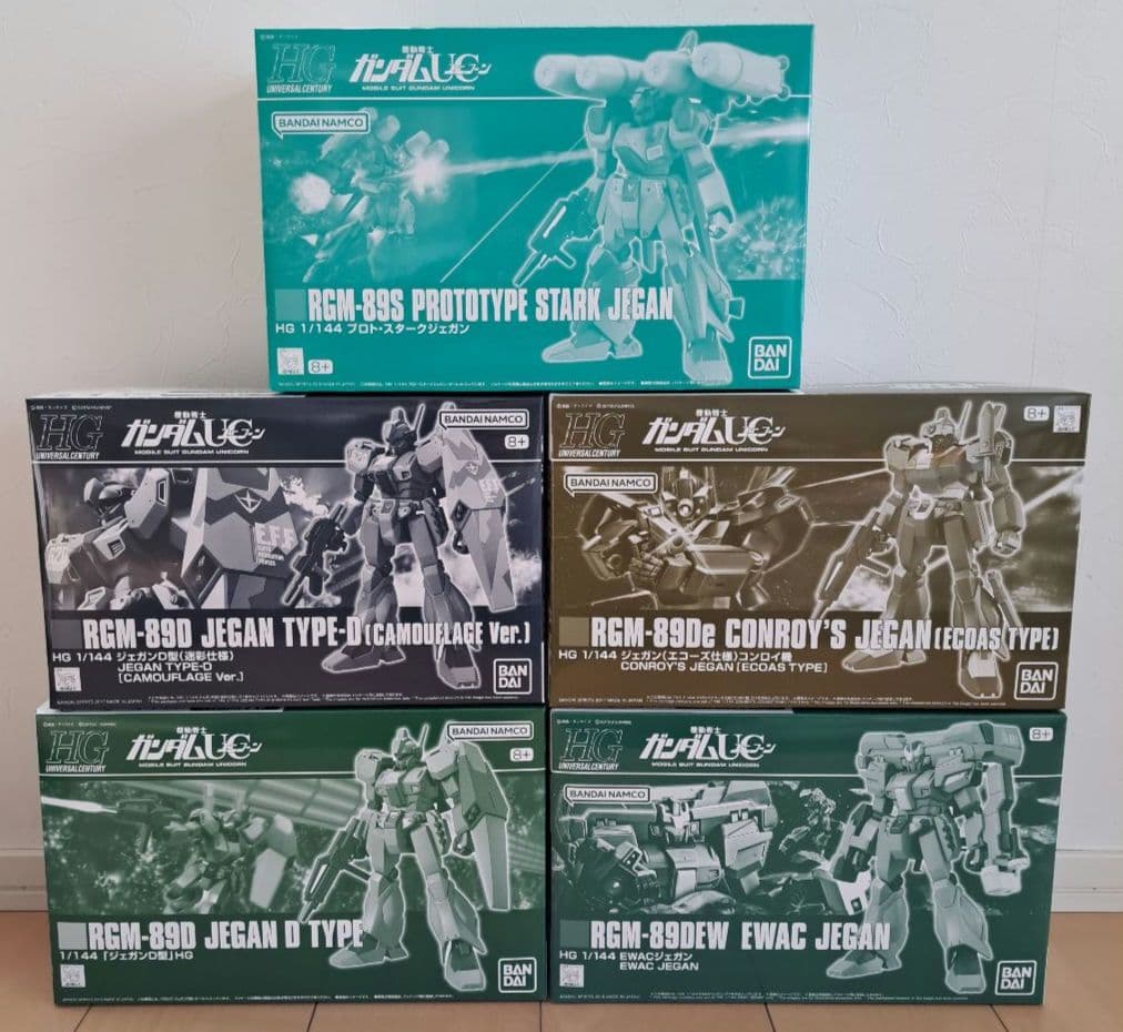 HGCU ジェガン 5体セット(新品/送料込み‼️)
