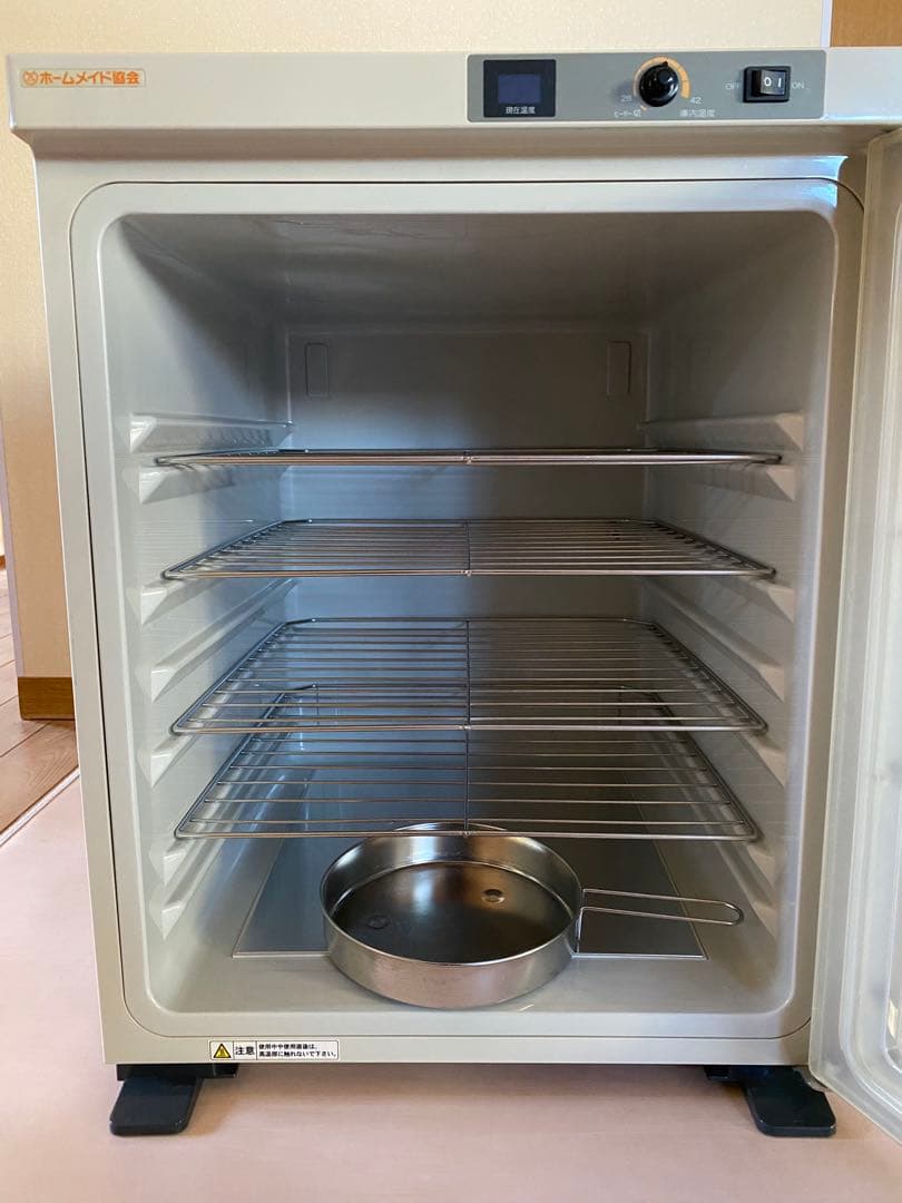 製パン ホームメイド協会 オリジナル発酵器 F-2000 株式会社サンリッチ