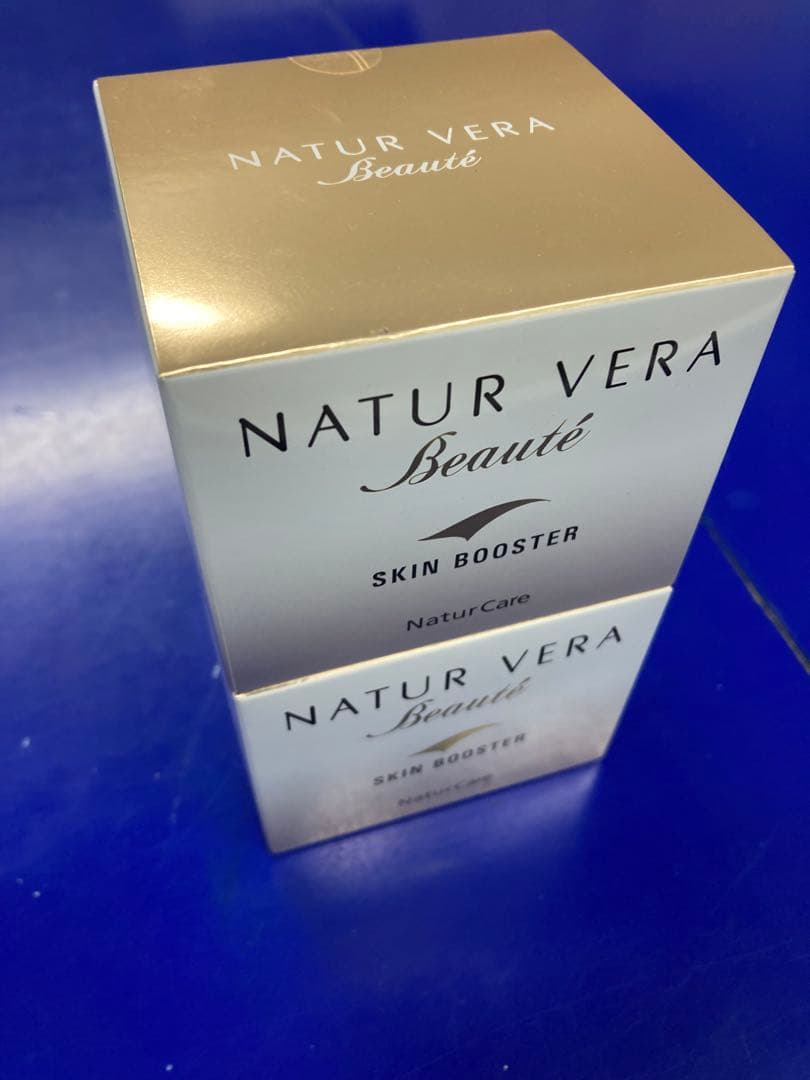 【新品未開封】NATUR VERA SKIN BOOSTER 2個セット