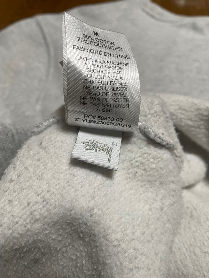 Stussy グレー スウェットシャツ M