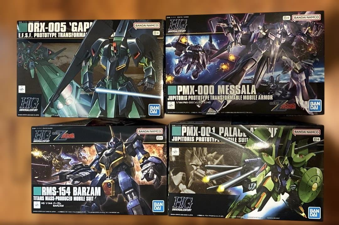 新品ＨＧＵＣメッサーラ ギャプラン パラスアテネ バーザム