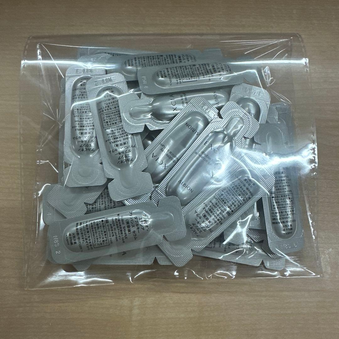 新品未使用ALBIONエクシアダブルキーアドバンスセラム　美容液　40個