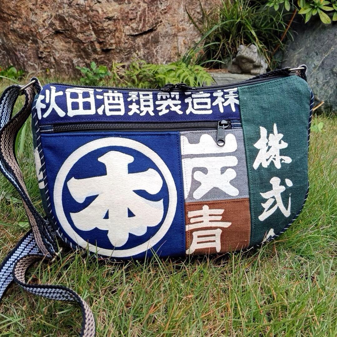 古布　前掛けリメイク　ショルダーバッグ　ハンドメイド