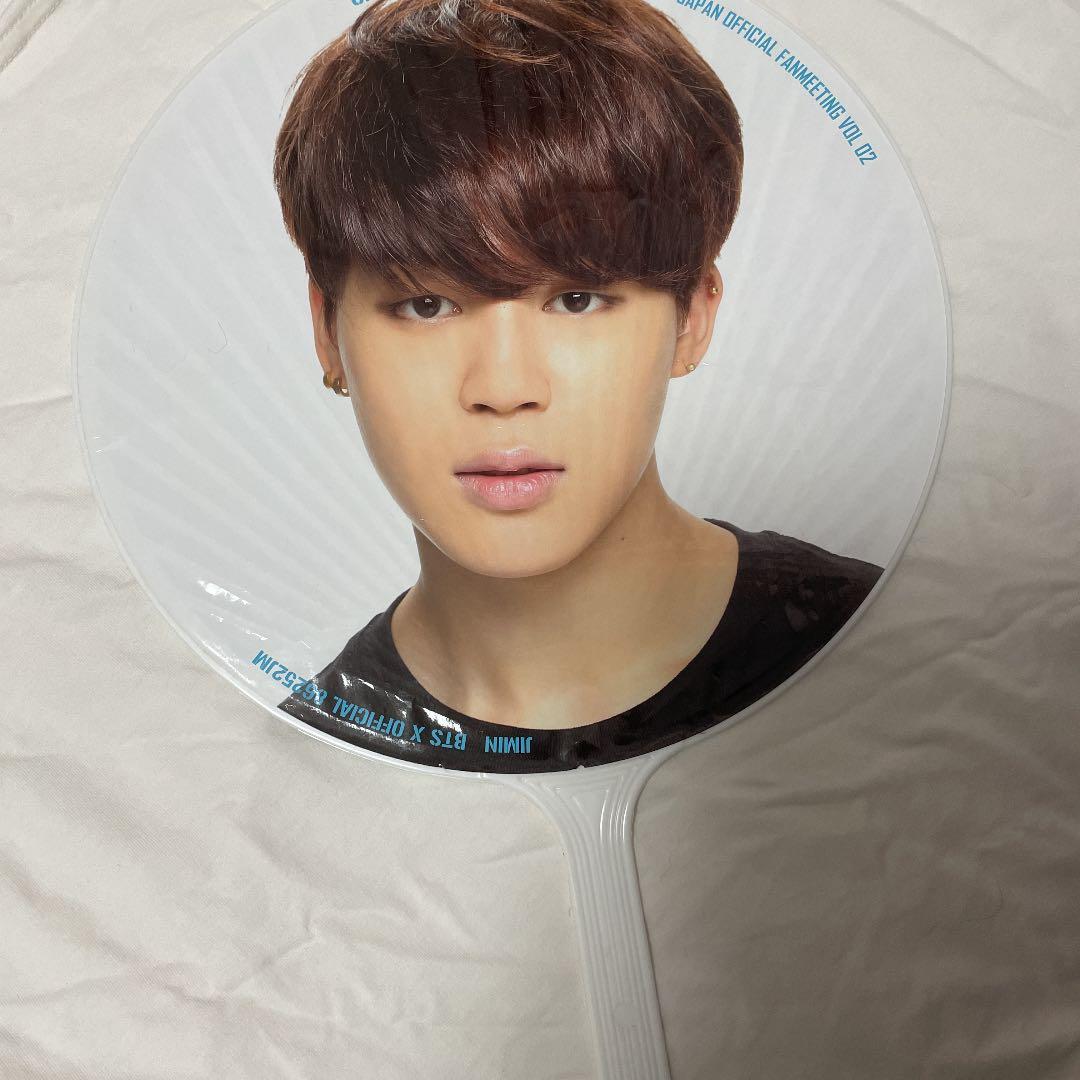 防弾少年団 BTS パクジミン ジミン うちわ まとめ売り