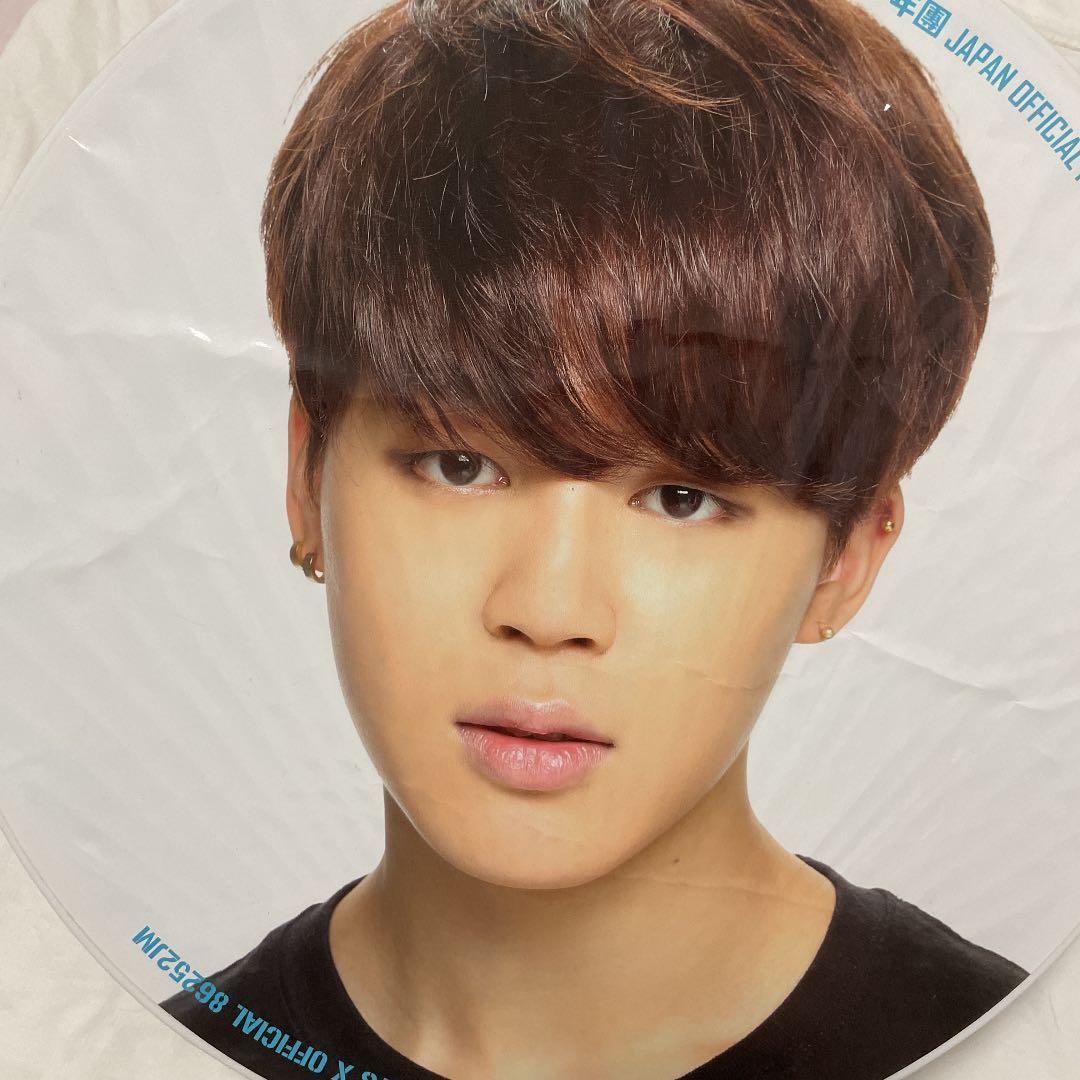 防弾少年団 BTS パクジミン ジミン うちわ まとめ売り