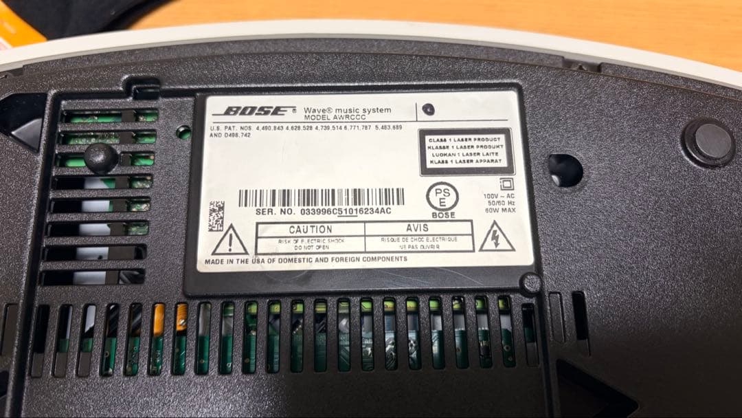 Bose Wave Music System(美品、動作確認済、ほぼ未使用)