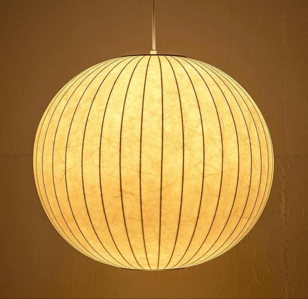 ジョージ・ネルソン バブルランプ ペンダントライト 天井照明 ボール P２M