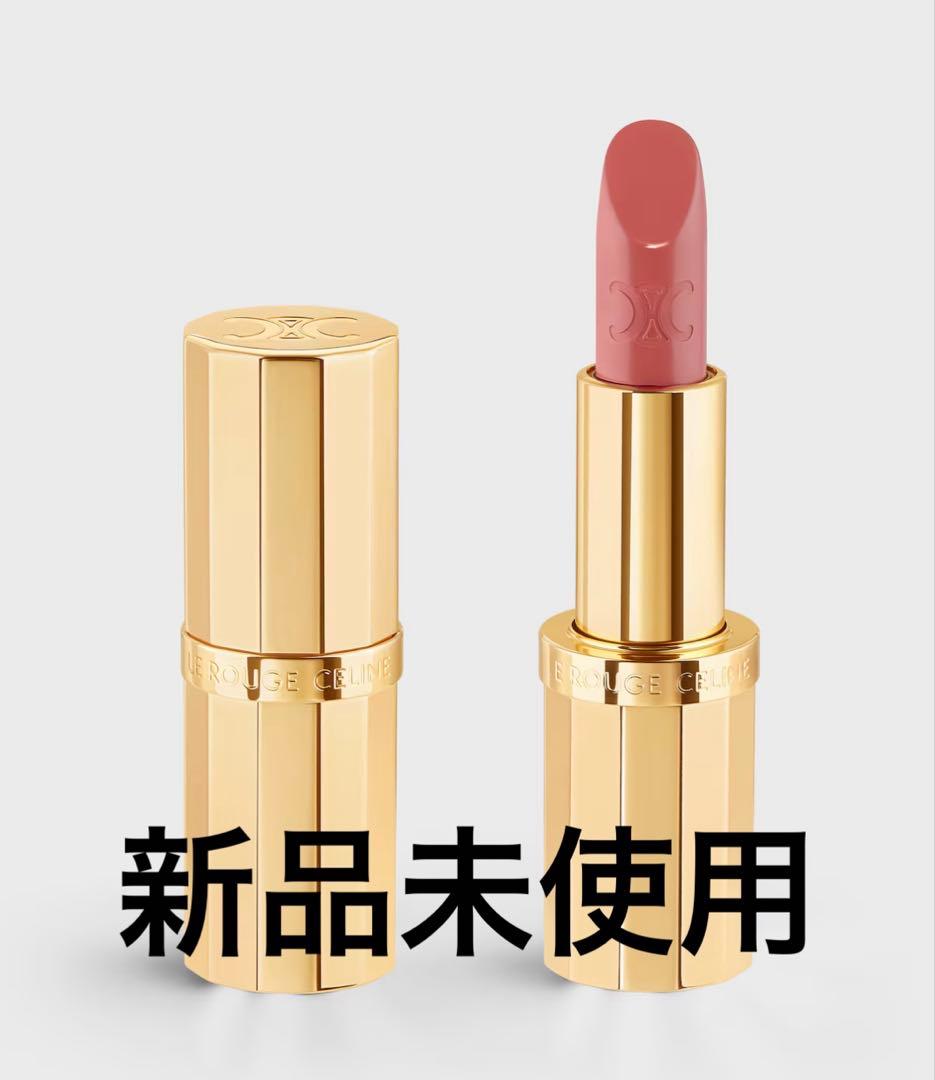 セリーヌ ルージュ11 【新品未使用】箱付き