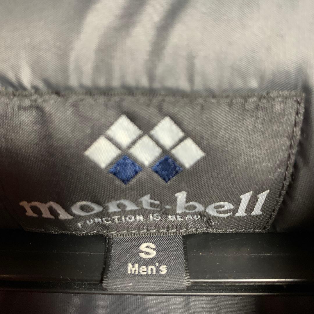 mont-bell オレンジ ダウンジャケット S