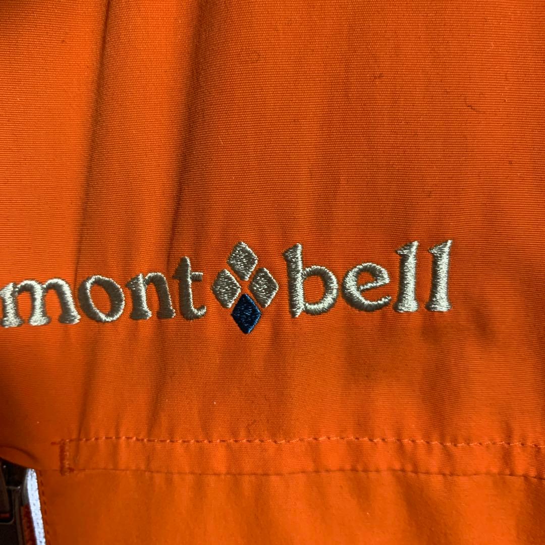 mont-bell オレンジ ダウンジャケット S
