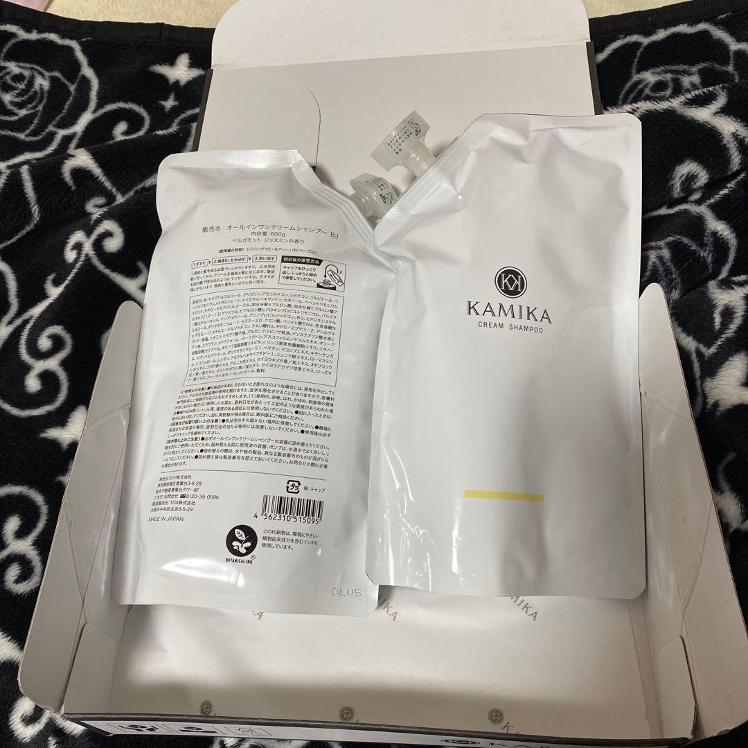 カミカシャンプー詰替600g×2