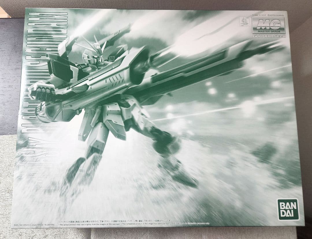 【12月30日まで出品予定】MG 1/100 ブラストインパルスガンダム