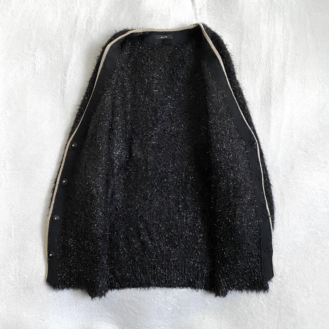 【ほぼ未使用✨】allureville シャイニーフェザーカーディガン　黒