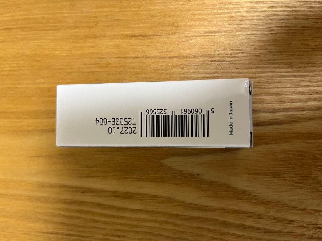 CBD 10ml 40% 4000mg Naturecan 新品未開封