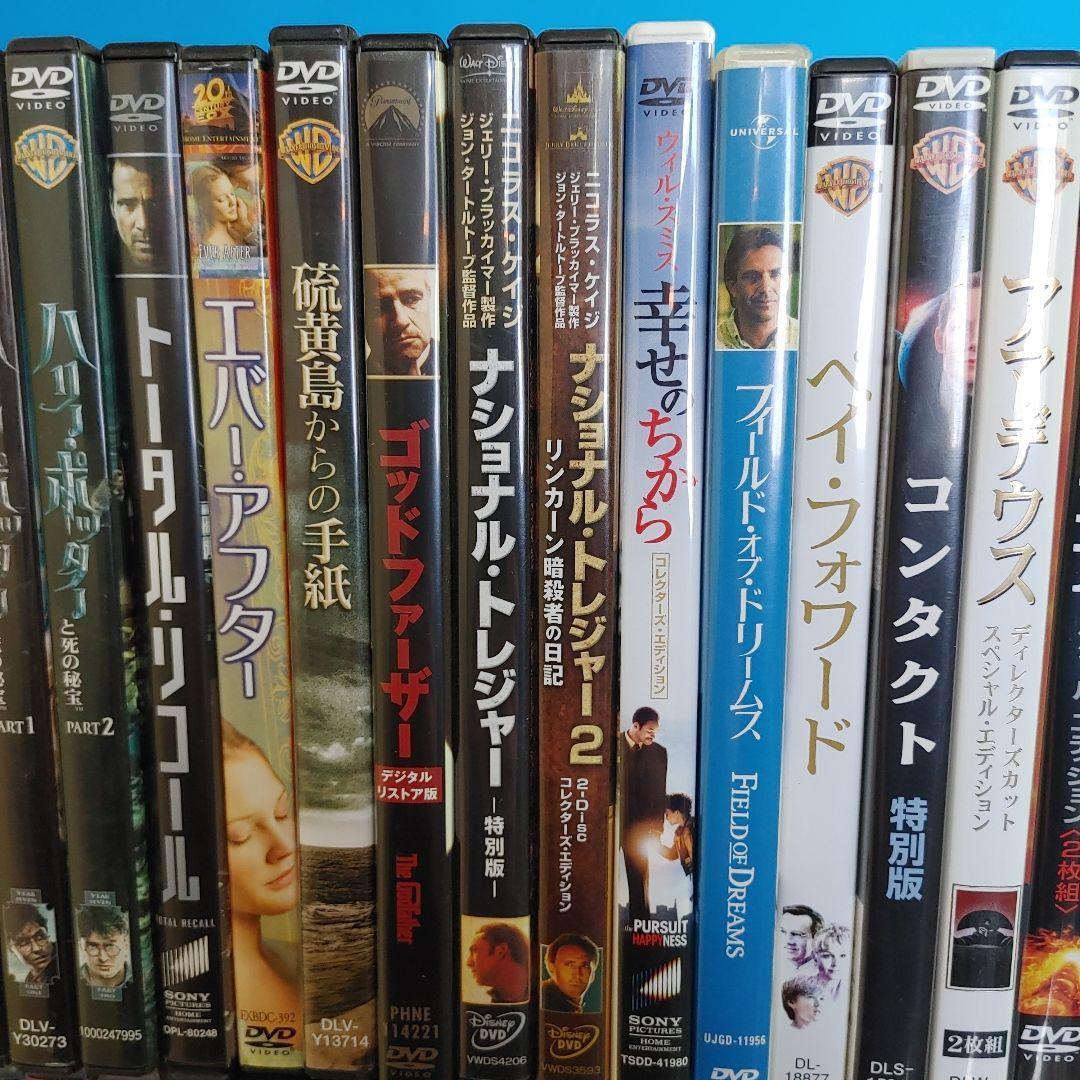 洋画　DVD＆Blu-ray　95点（BOX含む）　まとめ売りセット　外国映画