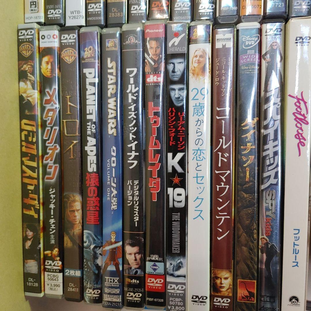 洋画　DVD＆Blu-ray　95点（BOX含む）　まとめ売りセット　外国映画