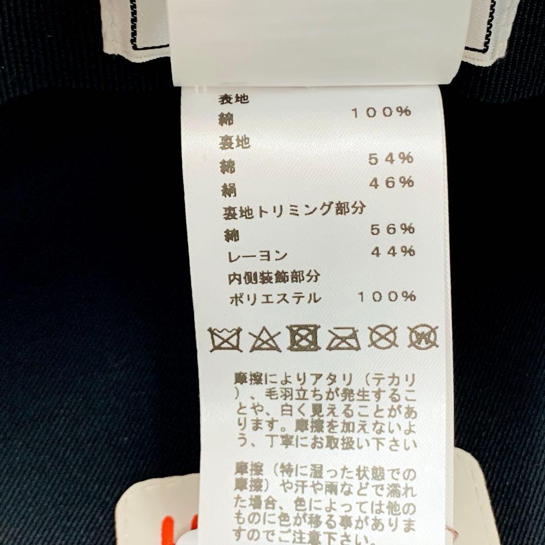 タグ付き未使用品　HERMES エルメス　ジュリエッタ　キャスケット　帽子　58