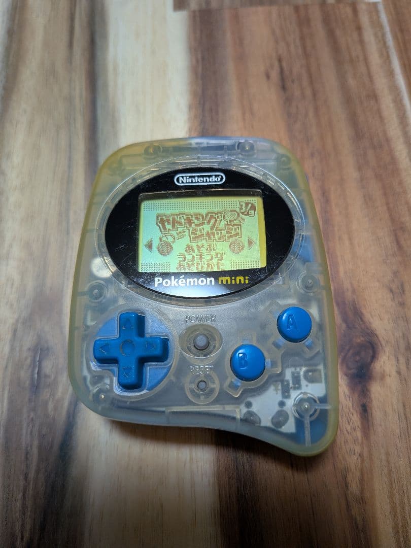 【動作確認済み】ポケモンミニ本体・ケース・ソフト（ポケモンパーティミニ）