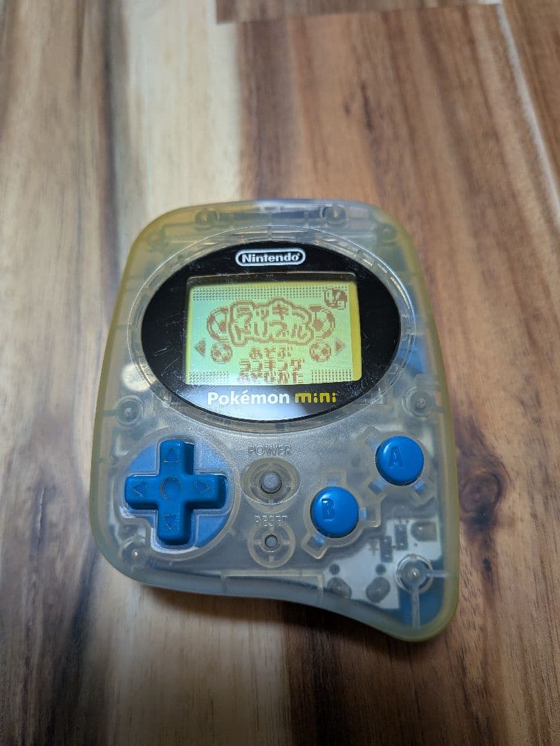 【動作確認済み】ポケモンミニ本体・ケース・ソフト（ポケモンパーティミニ）