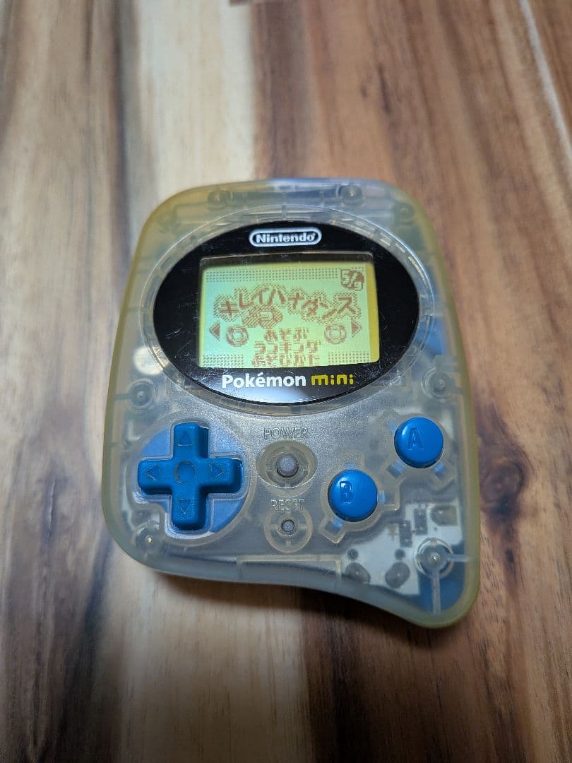 【動作確認済み】ポケモンミニ本体・ケース・ソフト（ポケモンパーティミニ）