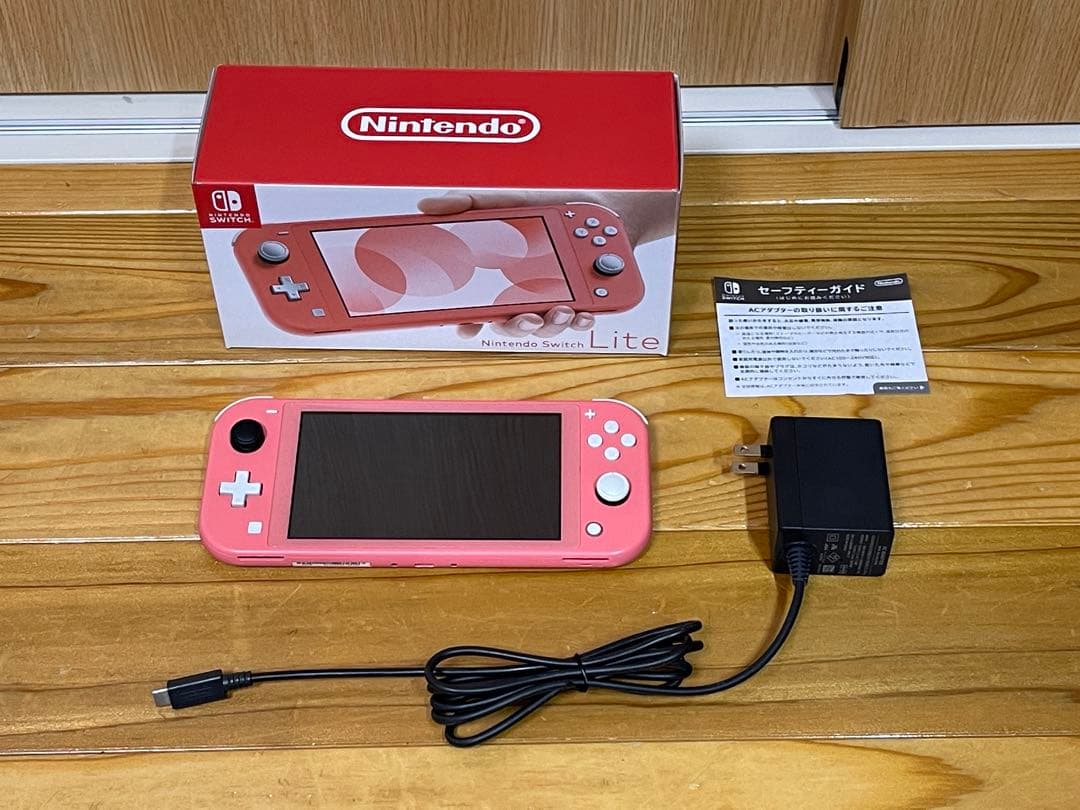 Nintendo Switch Lite コーラル 本体