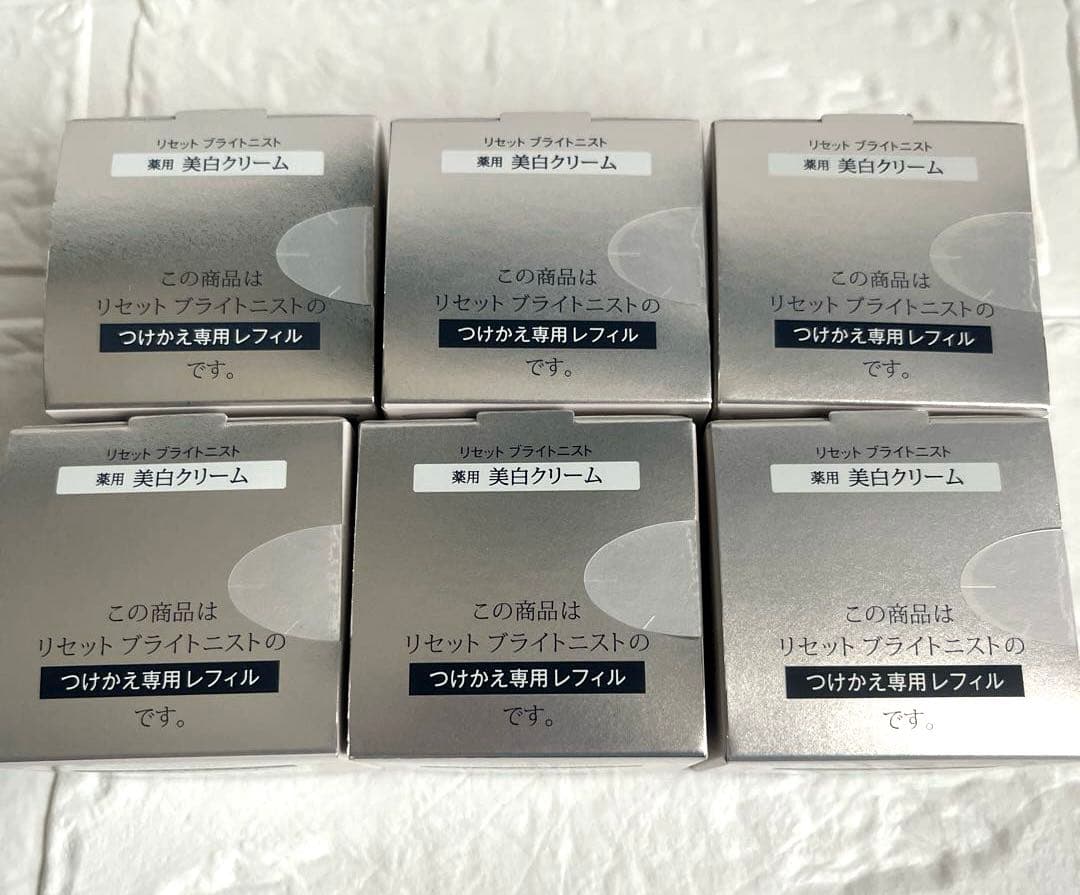 エリクシール ホワイト リセット ブライトニスト 〈レフィル〉 6個セット