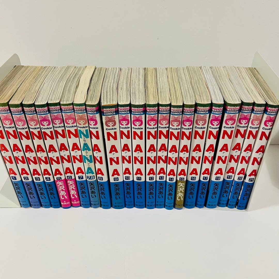 nana 全巻セット 矢沢あい3作品セット