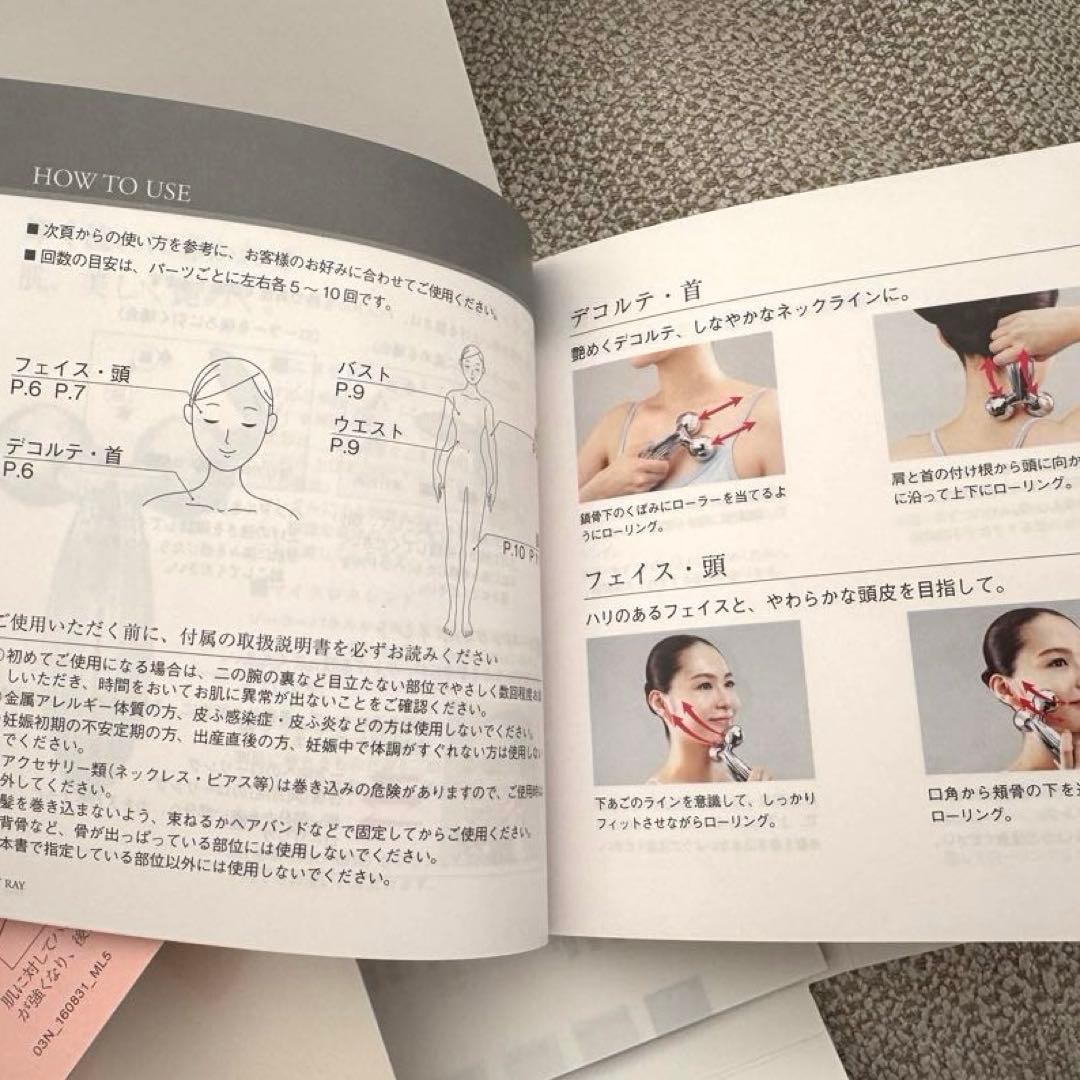 ReFa カラットレイGUARANTEE CARD付 RF-PC2019B